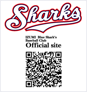 IZUMI Blue Shark's Official mobile site